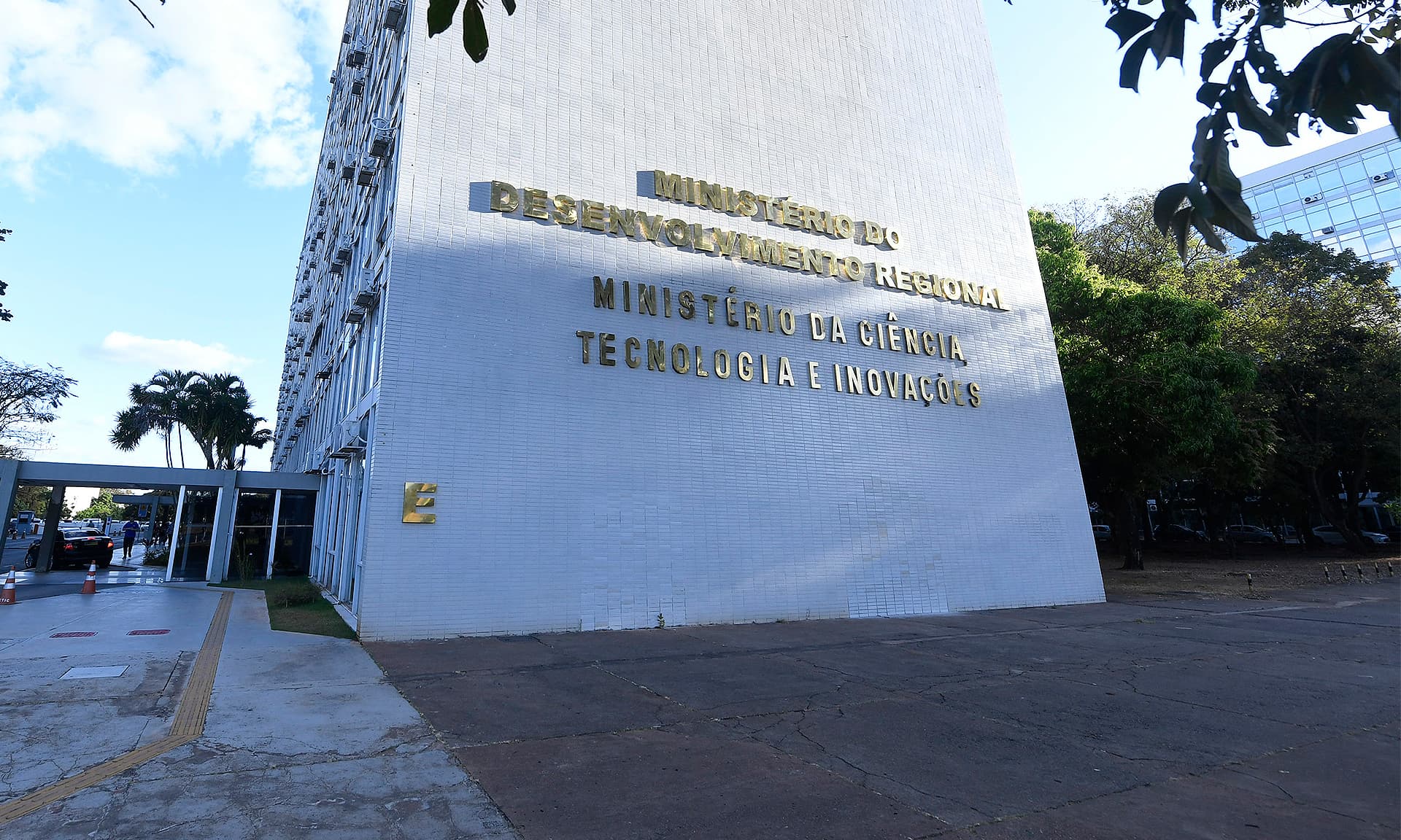 MCTI oficializa comitê estratégico para governança digital, dados e segurança da informação